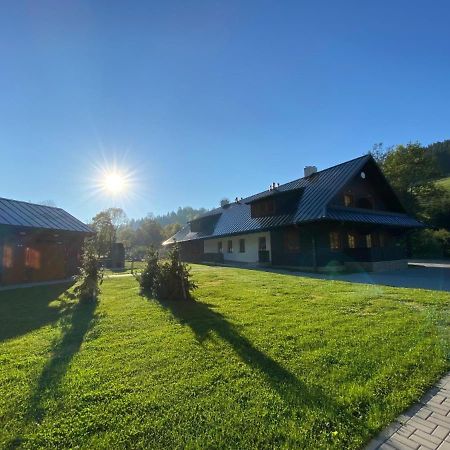 Ubytovani Polansky Dvur Velké Karlovice エクステリア 写真